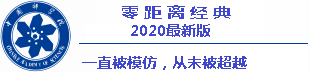 合浦县可移动无障碍升降机|合浦县汽车升降机|合浦县升降电梯-合浦县建兴升降机械有限公司